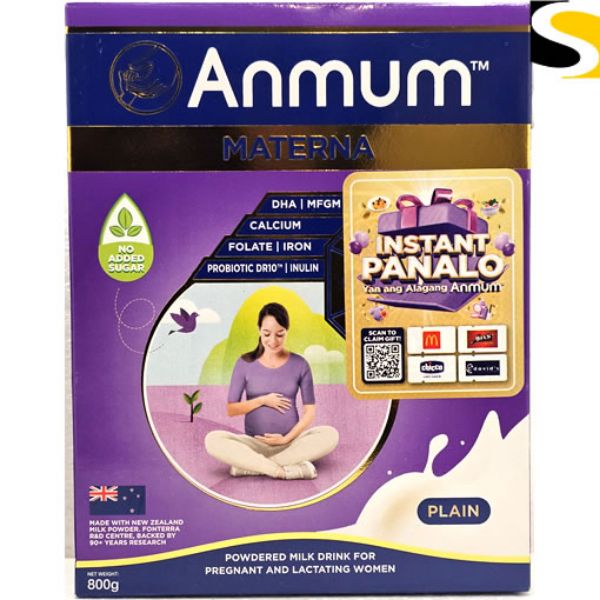 Picture of Anmum Plain 800g