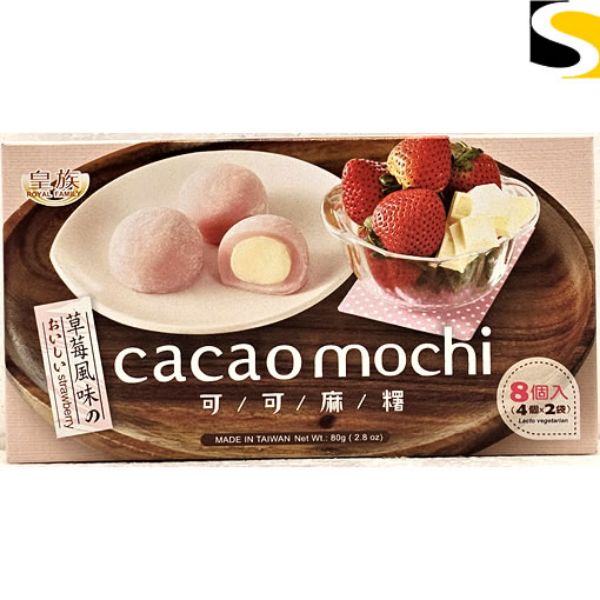 Picture of Royal Family Cacao Mochi Strawberry 80g